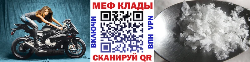 Купить наркотики Завитинск Гашиш  A-PVP  Лсд 25  Меф  Псилоцибиновые грибы 