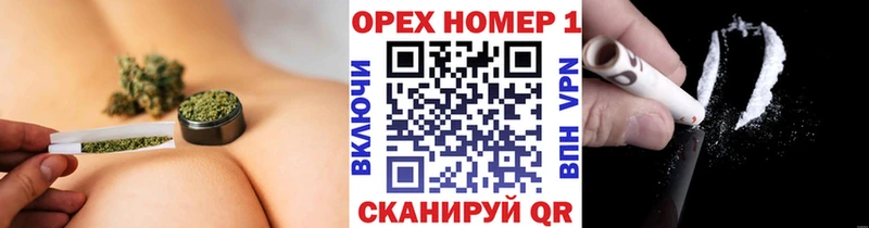 дарнет шоп  Завитинск  Cocaine FishScale 