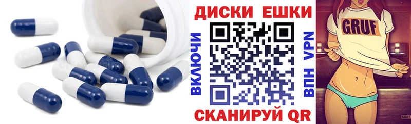 магазин    Завитинск  Ecstasy Punisher 