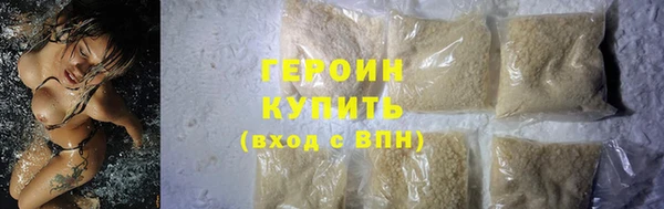 MDMA Верея
