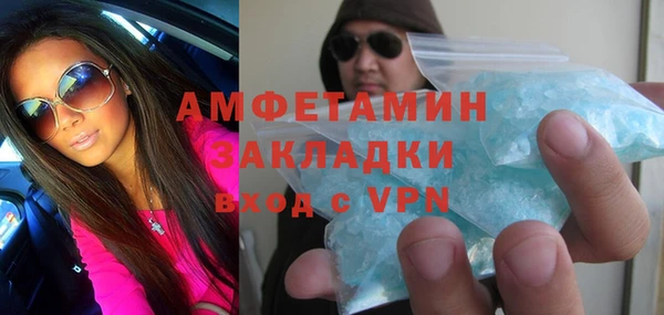 дурь Вязники