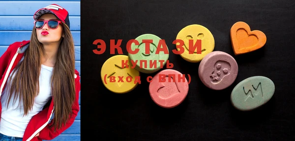 твердый Верхнеуральск