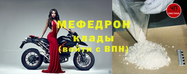 MDMA Верея