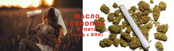дурь Вязники