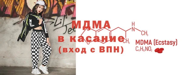 хмурый Володарск