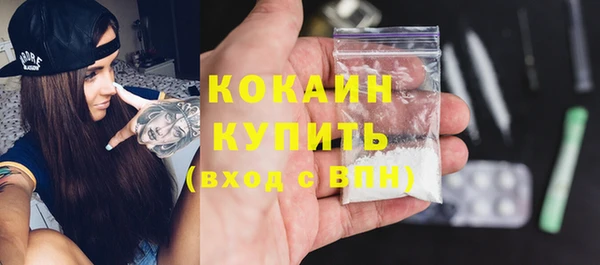 твердый Верхнеуральск