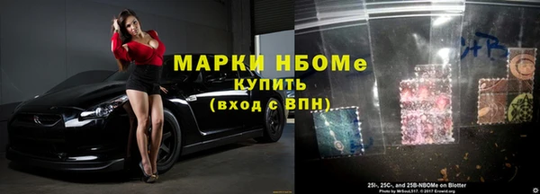 хмурый Володарск