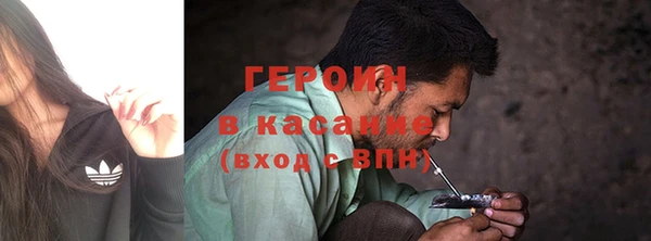 твердый Верхнеуральск