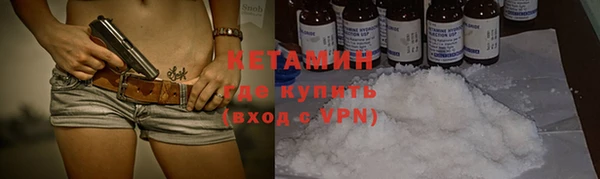 твердый Волосово