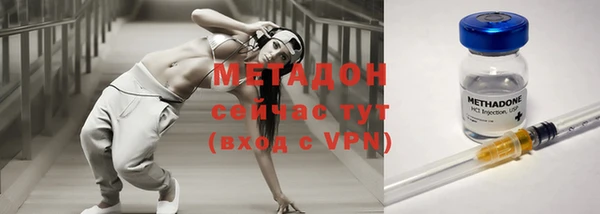 твердый Волосово