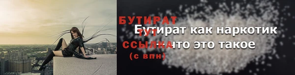 хмурый Володарск