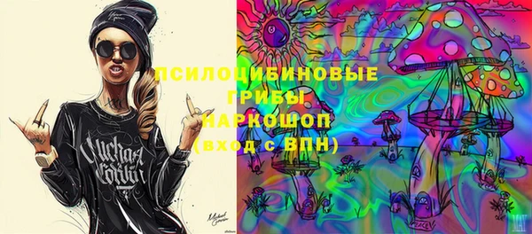 твердый Верхнеуральск
