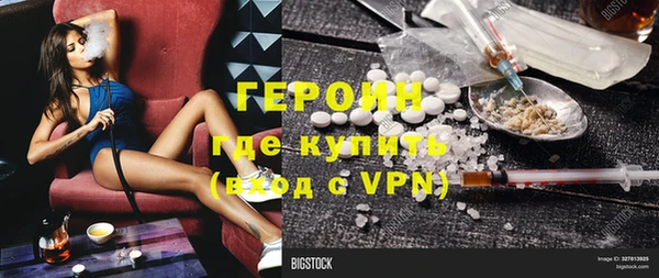 MDMA Верея