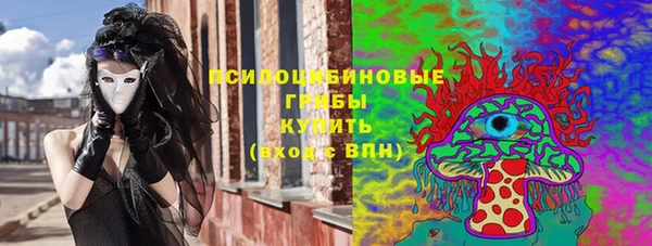 твердый Верхнеуральск