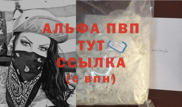 MDMA Верея