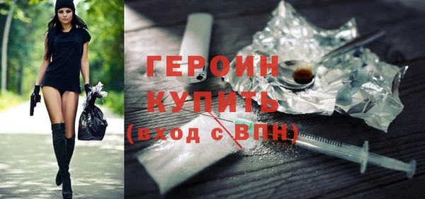 индика Верхний Тагил