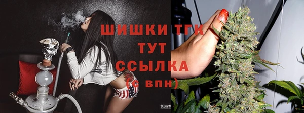 MDMA Верея