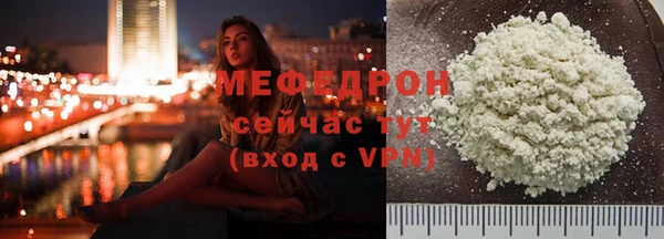 a pvp Вяземский
