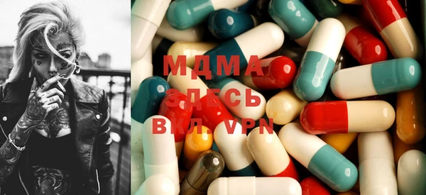 твердый Верхнеуральск