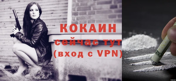 твердый Волосово